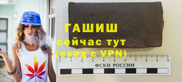 амф Алзамай