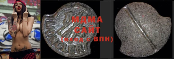 крисы Алексин