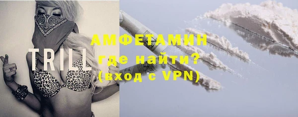 прущий лед Алексеевка