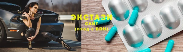 амф Алзамай