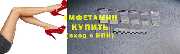 амф Алзамай