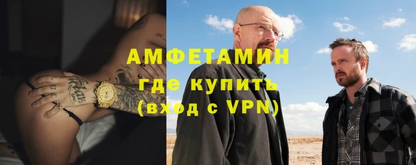 амф Алзамай