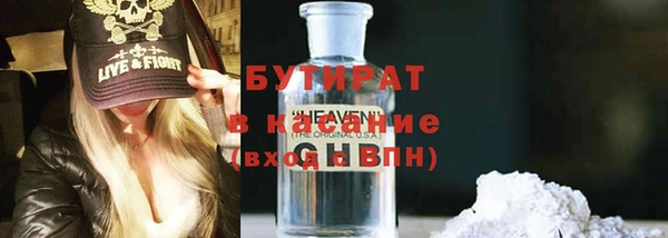 крисы Алексин