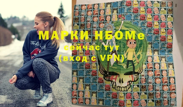 амф Алзамай