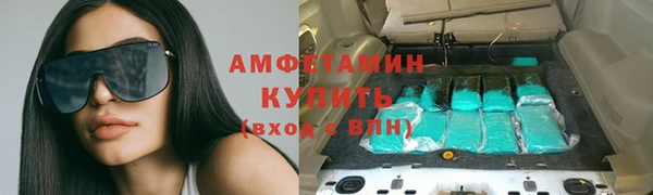 прущий лед Алексеевка