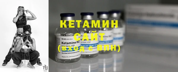 амф Алзамай