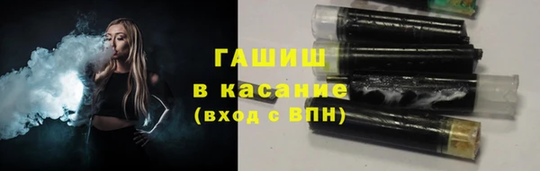 амф Алзамай