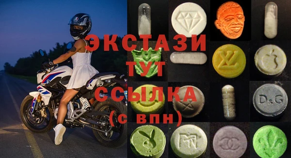 прущий лед Алексеевка