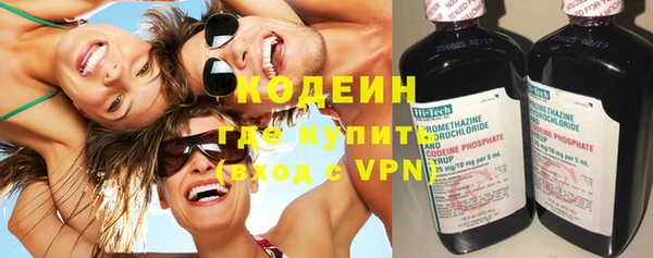 прущий лед Алексеевка