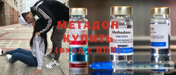 крисы Алексин