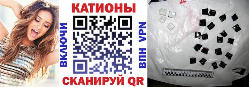 Мефедрон кристаллы  где купить наркоту  Тверь 