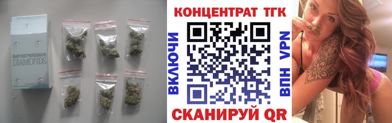 ТГК концентрат  Тверь 