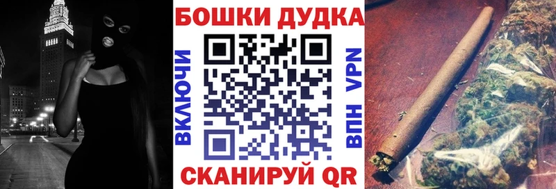 купить закладку  Тверь  Марихуана VHQ 